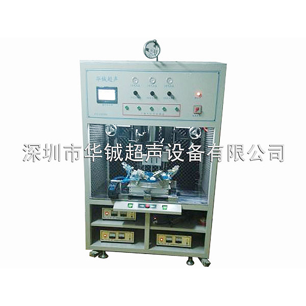 如何判定產品是否適合使用激光塑料熱熔機？
